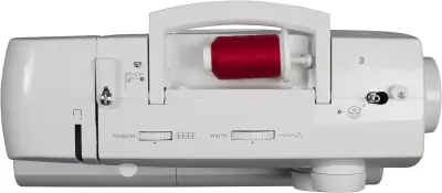 singer 2263 review al mejor precio