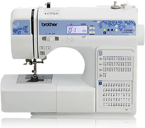 comprar brother cs7205 precio